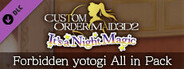CUSTOM ORDER MAID 3D2 It's a Night Magic Forbidden Yotogi All in Pack