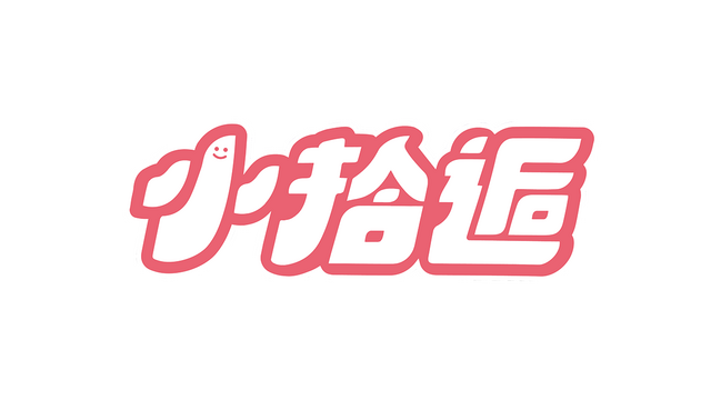 小拾逅 Gathering Our Childhoods- Backlog.rip