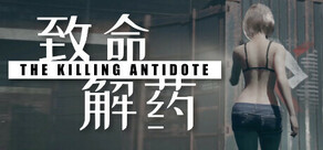 The Killing Antidote Playtest