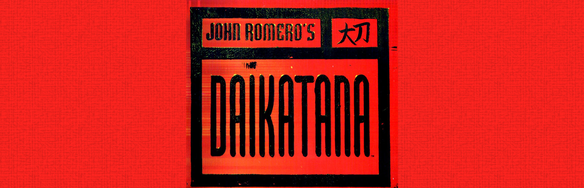 Daikatana