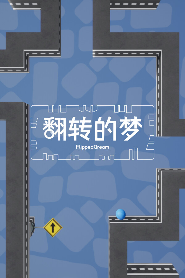 FlippedDream for steam