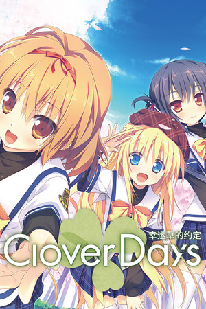 Clover Day's Plus poster image on Steam Backlog