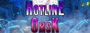 Hotline Omsk System Requirements