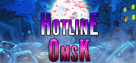 Hotline Omsk PC Specs