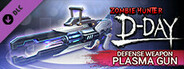 Zombie Hunter: D-Day - SS-ranked Armament "PLASMA GUN"