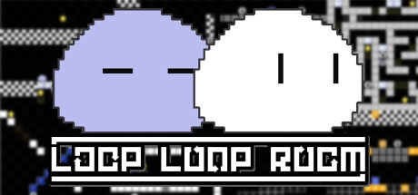 LOOP LOOP ROOM cover art