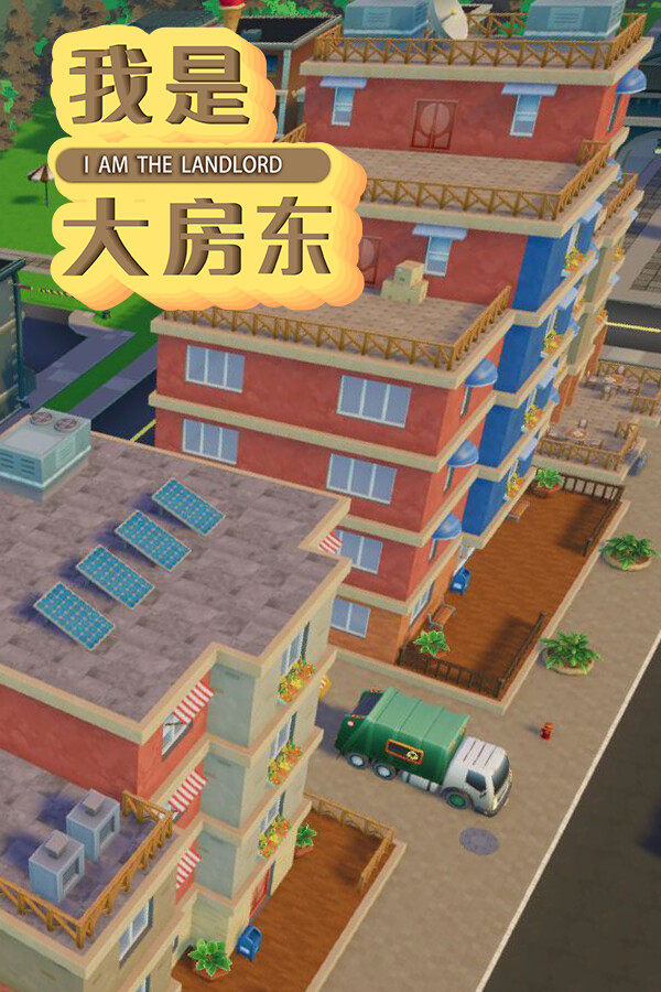 I Am The Landlord for steam I Am The Landlord for steam
