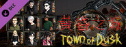 黄昏之城（Town of Dusk）- 捐赠作者 Donate