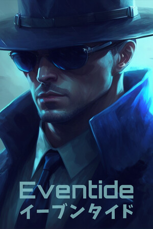 Eventide: Free shoot 'em up