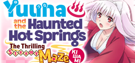 Yuuna and the Haunted Hot Springs The Thrilling Steamy Maze Kiwami PC Specs