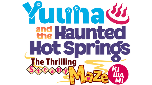 Yuuna and the Haunted Hot Springs The Thrilling Steamy Maze Kiwami Logo