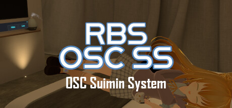 RBS OSC SuiminSystem cover art