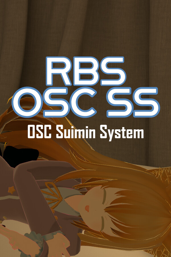 Steam portrait for RBS OSC-SuiminSystem.