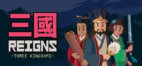Reigns: Three Kingdoms PC Specs