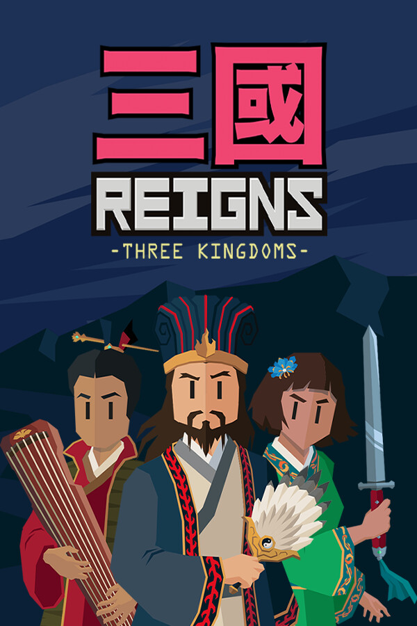 Reigns: Three Kingdoms for steam