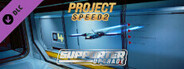 Project Speed 2 - Supporter Upgrade