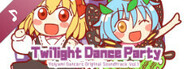 Twilight Dance Party: Yoiyami Dancers Original Soundtrack Vol.1