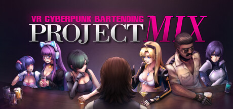 Project Mix cover art