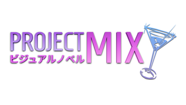 PROJECT MIX Logo
