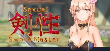 Sexual Sword Master cover art