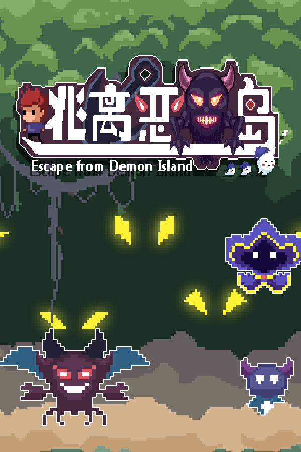 Escape from Demon Island for steam