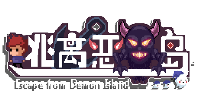 Escape from Demon Island Logo
