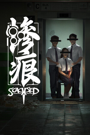 Scarred
