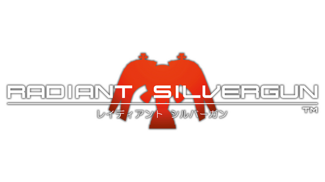 Radiant Silvergun Logo