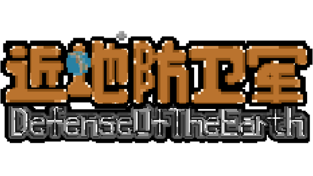 Defense of the Earth Logo