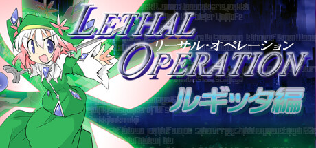 Lethal Operation Episode 1 healer Rugitta PC Specs