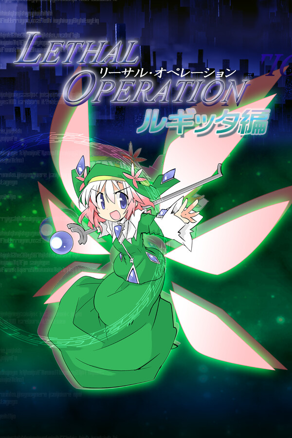 Lethal Operation Episode 1 healer Rugitta for steam Lethal Operation Episode 1 healer Rugitta for steam
