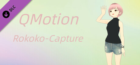 QMotion - Rokoko Motion Capture cover art