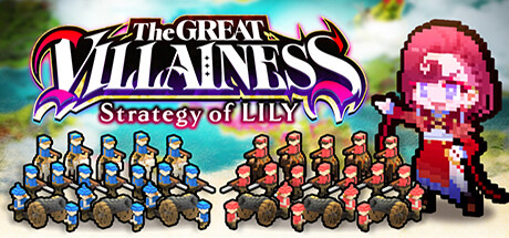 The Great Villainess: Strategy of Lily cover art