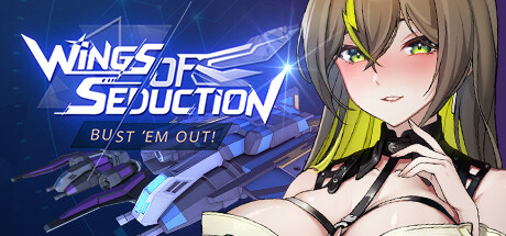 Wings of Seduction : Bust 'em out! cover art