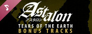 Astalon: Tears of the Earth - Bonus Tracks