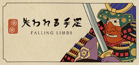 Falling Limbs cover art