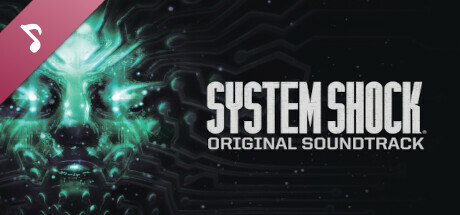 System Shock Soundtrack cover art