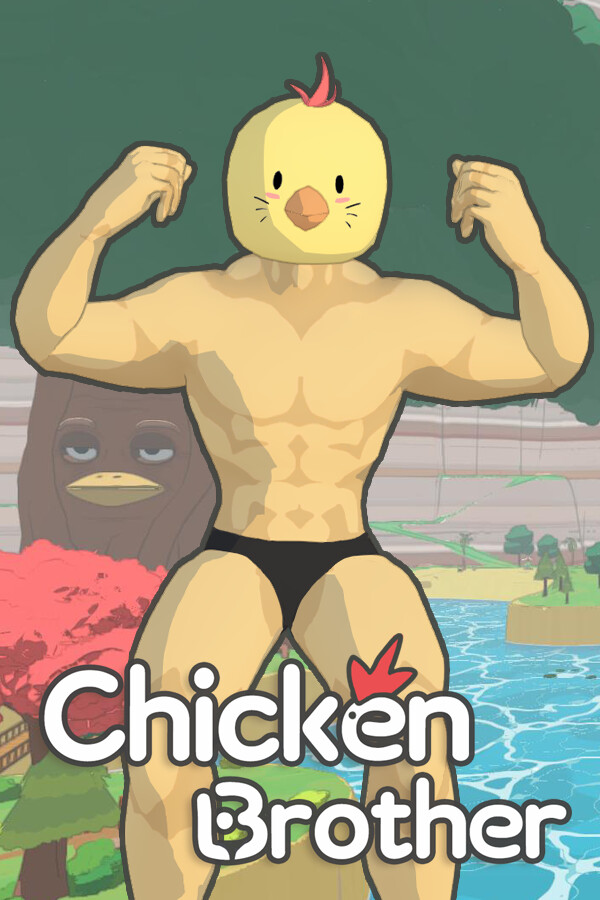 鸡肉哥哥 Chicken Brother for steam