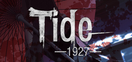 tide—1927— cover art
