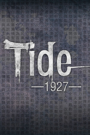 tide—1927—