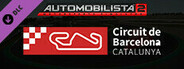 Automobilista 2 - Circuit de Barcelona-Catalunya