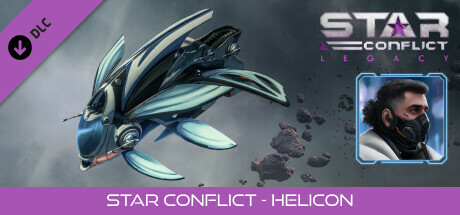 Star Conflict - Helicon cover art