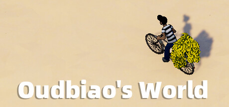 Oudbiao's World cover art