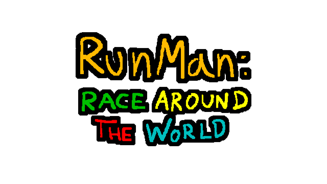 RunMan: Race Around the World Logo