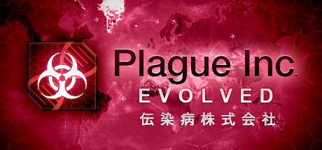 Steam Plague Inc Evolved