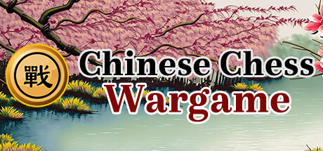 Chinese Chess-Wargame cover art