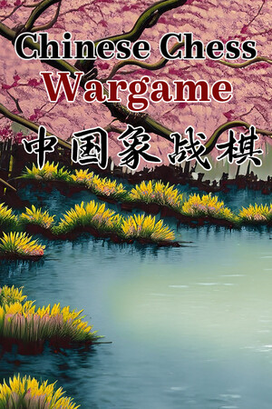 Chinese Chess-Wargame Chinese Chess-Wargame