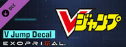Exoprimal - V Jump Decal