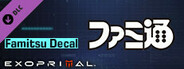 Exoprimal - Famitsu Decal
