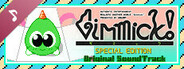 Gimmick! Special Edition Original Soundtrack